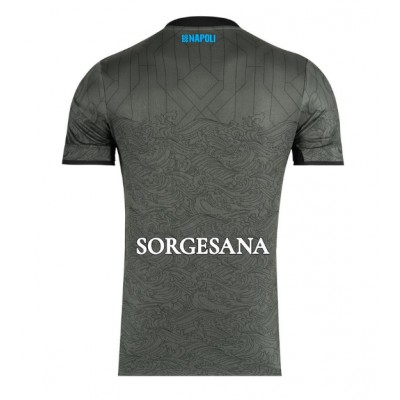 Fotbalové Dres SSC Napoli Alternativní 2024-25 Krátký Rukáv Fotbalové Dres SSC Napoli Alternativní 2024-25 Krátký Rukáv